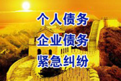 信用卡套现是否可作为法庭证据使用？