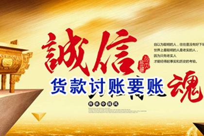 个人借款转贷法律风险解析